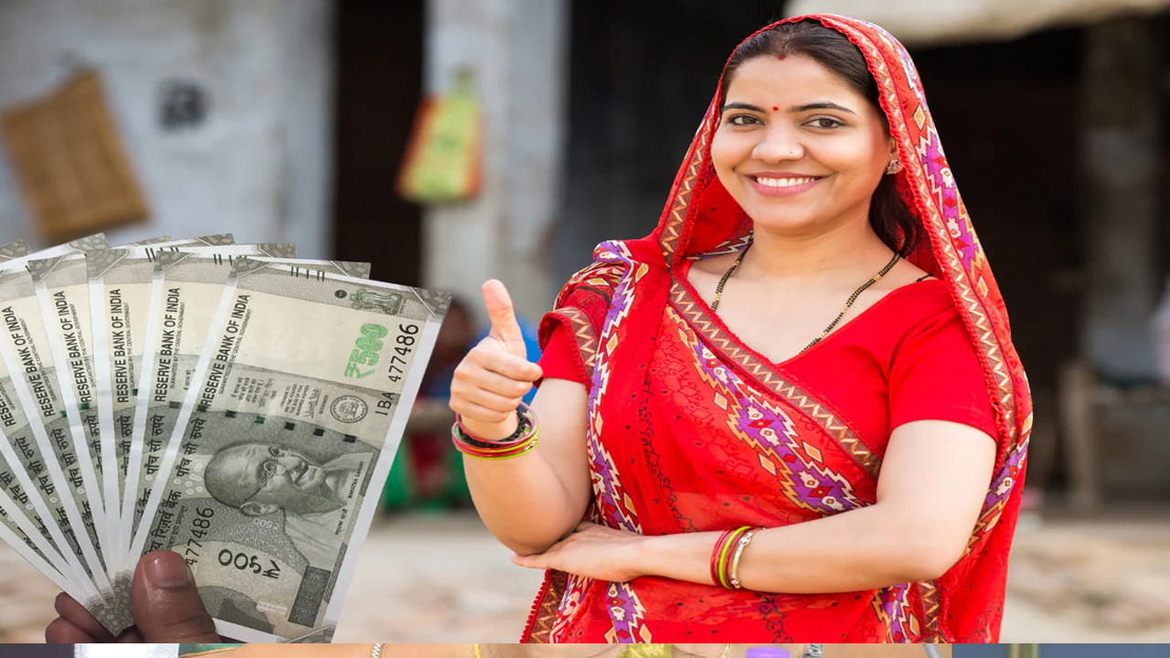 Central Government: మహిళల కోసం కేంద్రం కొత్త పథకం.. అకౌంట్లోకి ప్రతీనెలా రూ.7 వేలు.. టెన్త్ పాసైతే చాలు..