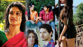 లైఫ్ ఈజ్ బ్యూటీఫుల్ లక్ష్మీ బయట మామలు రచ్చ కాదు భయ్యా.!