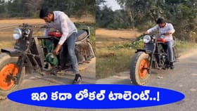 ఏం టాలెంట్ గురూ. అద్భుతమైన బైక్..!