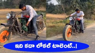 Gas Cylinder: సిలిండర్‌ ఎరుపు రంగులోనే ఉందుకు ఉంటుంది? గ్యాస్ వాసన ఎందుకు వస్తుంది?