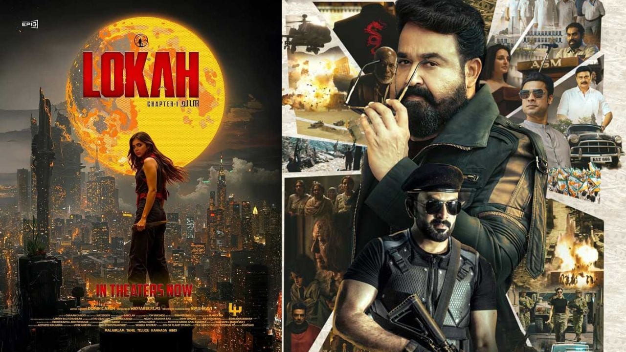 Mollywood: బడ్జెట్, కంటెంట్‌లో టాలీవుడ్‌కు పోటీగా సినిమాలు? సక్సెస్, కలెక్షన్స్ మాటేంటి?