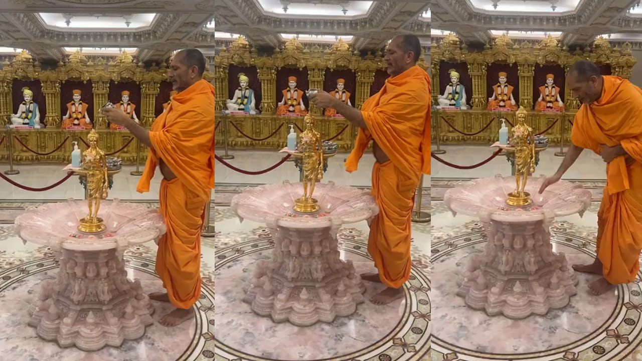 BAPS: నూతన సంవత్సరం సందర్భంగా ప్రభు నీలకంఠవర్ణి స్వామివారి అభిషేక దర్శనం..