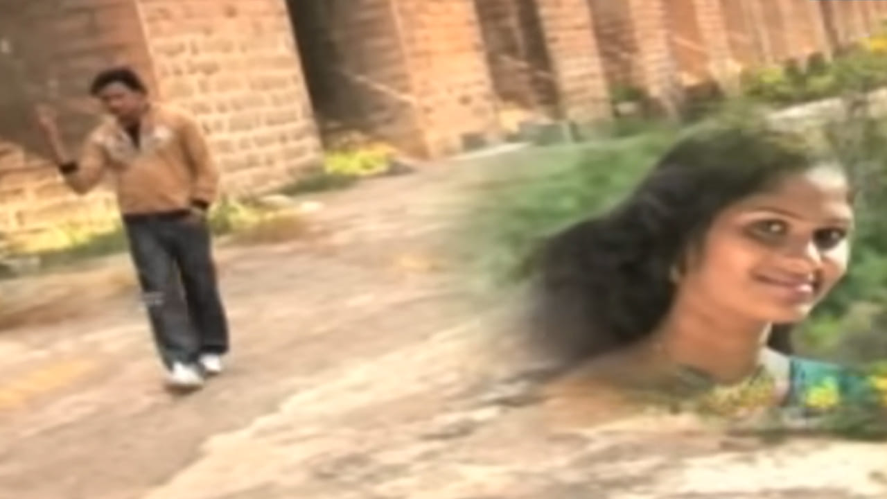 Telugu Break-Up Song: తెలుగులో ఇంత కంటే బెస్ట్ బ్రేకప్ సాంగ్ ఉండదు.. యూట్యూబ్‌లో వందల మిలియన్ల వ్యూస్