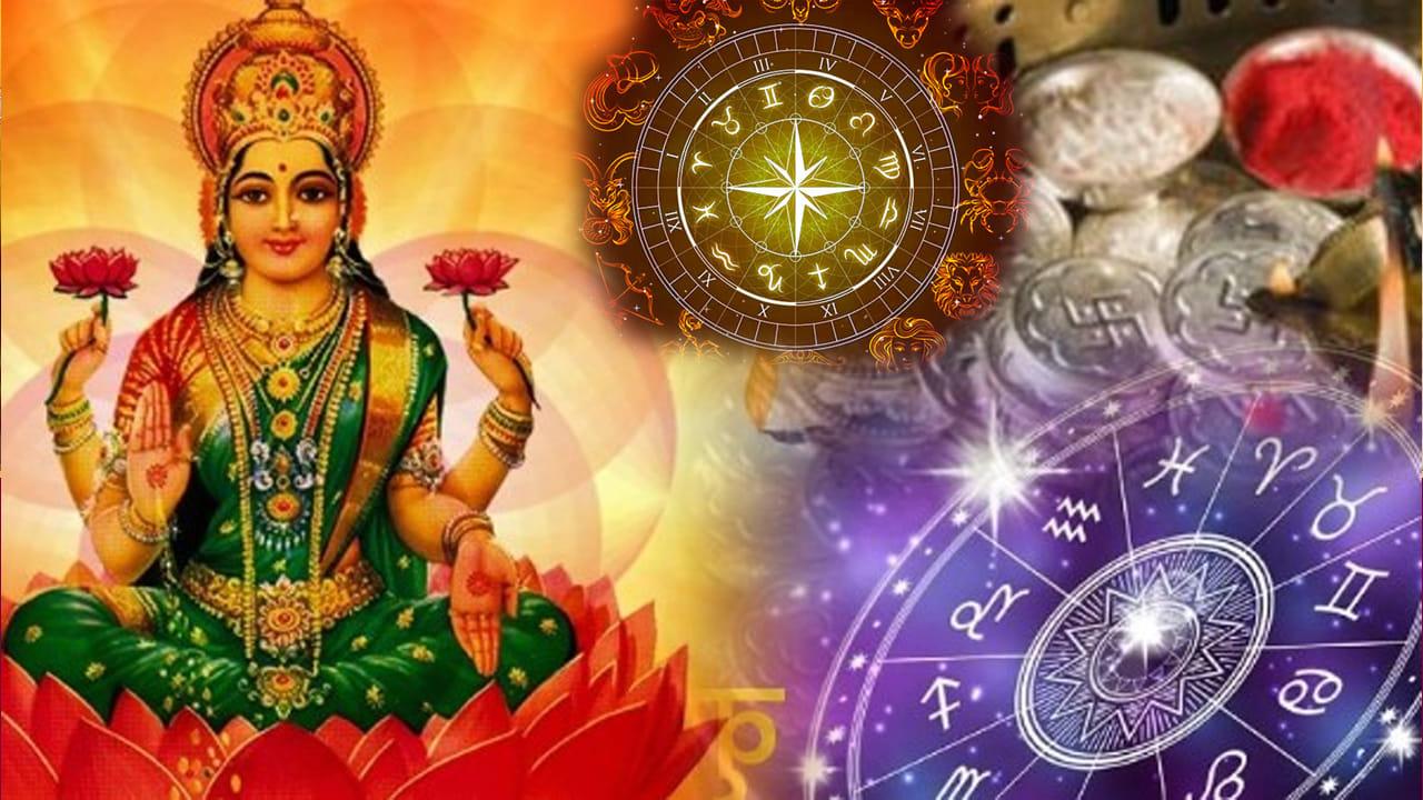 శక్తివంతమైన గ్రహాల్లో కుజ గ్రహం ఒకటి. అయితే జనవరి 16న కుజ గ్రహం మకర రాశిలోకి సంచారం చేయనున్నాడు. అంతే కాకుండా వివిధ గ్రహాలతో కలయిక జరపడం వలన శక్తివంతమైన మహాలక్ష్మి రాజయోగం ఏర్పడనుంది. ఇది నాలుగు రాశుల వారికి లక్కు తీసుకొస్తుంది.