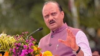 Ajit Pawar: విమాన ప్రమాదంలో మహారాష్ట్ర డిప్యూటీ CM అజిత్‌ పవార్‌ దుర్మరణం