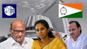 NCP విలీనం సాధ్యమయ్యేనా..?