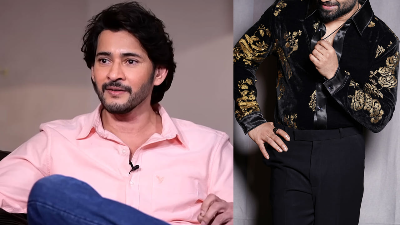 Mahesh Babu : మహేష్ బాబు ఇంటర్వ్యూ అంటే ఆ యాంకర్ ఉండాల్సిందే.. ప్రత్యేకంగా పిలిపించి మరీ..