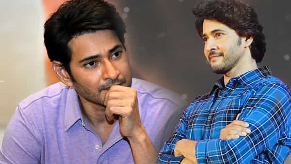 ఆ సీన్లో మహేష్ బాబు నిజంగానే ఏడ్చేశాడు.. చూసి షాక్ అయ్యా..! : నటి రామేశ్వరి