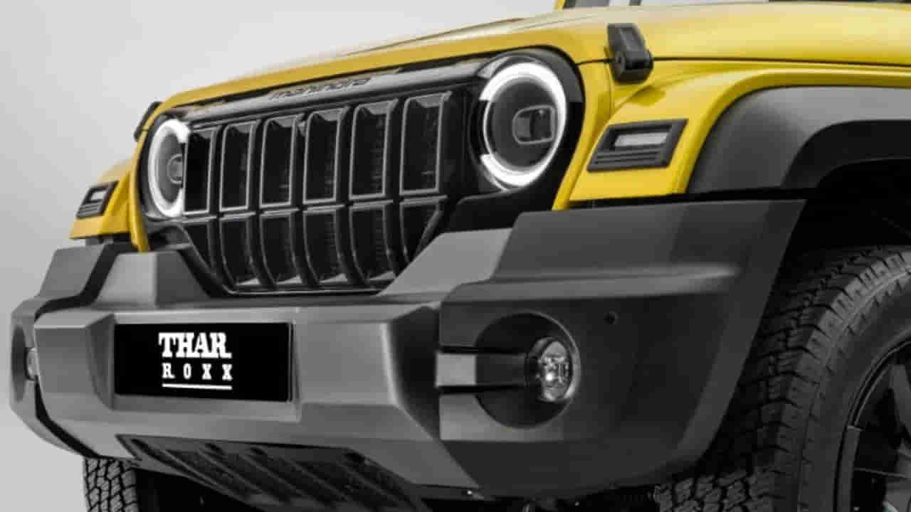 Mahindra Thar: మహీంద్రా నుంచి కొత్త థార్ విడుదల.. పవర్ఫుల్ ఫీచర్స్.. ధర తక్కువే..!