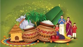 సంక్రాంతి రోజు ఈ పనులు చేస్తే, ఏడాది మొత్తం సకల శుభాలు మీ వెంటే?