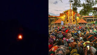 Vastu Tips: పొరపాటున కూడా ఈ వస్తువులను పూజ గదిలో ఉంచొద్దు.. లేదంటే లక్ష్మీదేవి వెళ్లిపోతుంది!