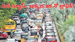 Hyderabad: ఇలాంటి డాక్టర్లతో జాగ్రత్త.. జ్వరం వచ్చిందని సూది వేశాడు.. కాసేపటికే నురగలు కక్కుకుంటూ..