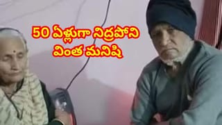 ఏం డ్యాన్స్‌రా బాబూ.! మాస్ సాంగ్‌కు అద్దిరిపోయే స్టెప్పులేసిన ఆంటీ.. వీడియో చూస్తే..!