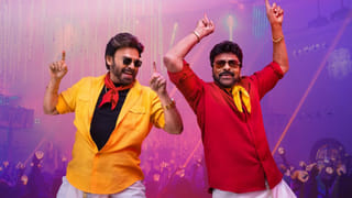 Chiranjeevi: అన్నయ్య మనసు బంగారం.! చిరంజీవి వల్లే ఈరోజు బ్రతికి ఉన్నానంటున్న నటుడు..