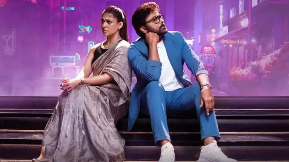 'మన శంకరవరప్రసాద్ గారు' సినిమా చూసి మనసు మార్చుకున్న జంట.. ఆ ఒక్క సీన్ తో విడాకులు క్యాన్సిల్