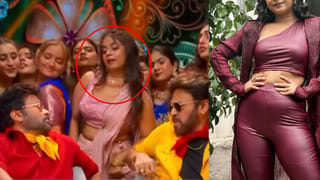 దొరికేసింది మావ..! పేరుకే బ్యాగ్రౌండ్ డాన్సర్.. అందాలు మాత్రం అదుర్స్