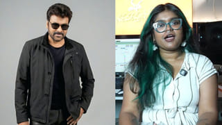 Chiranjeevi : నా మనసు ఆనందంతో నిండిపోయింది.. మేనకోడలి ట్యాలెంట్ చూసి మురిసిపోయిన మెగాస్టార్.. వీడియో