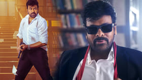 మెగాస్టార్ అంటే ఇంత క్రేజ్