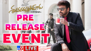 జీవితంలో దైర్యం నింపే పాట.. ఈ సాంగ్ విని సూసైడ్ చేసుకోవాలన్న ఆలోచనే మానేశారట..