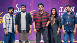 ఇద్దరం కలిసి రచ్చ రచ్చ చేశాం.. మన శంకర వరప్రసాద్ గారు ప్రీ రిలీజ్ ఈవెంట్‌లో వెంకటేష్