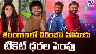 అందుకే అలాంటి ఫోటోలు షేర్ చేస్తున్నా..! అసలు విషయం చెప్పిన అనన్య నాగళ్ల