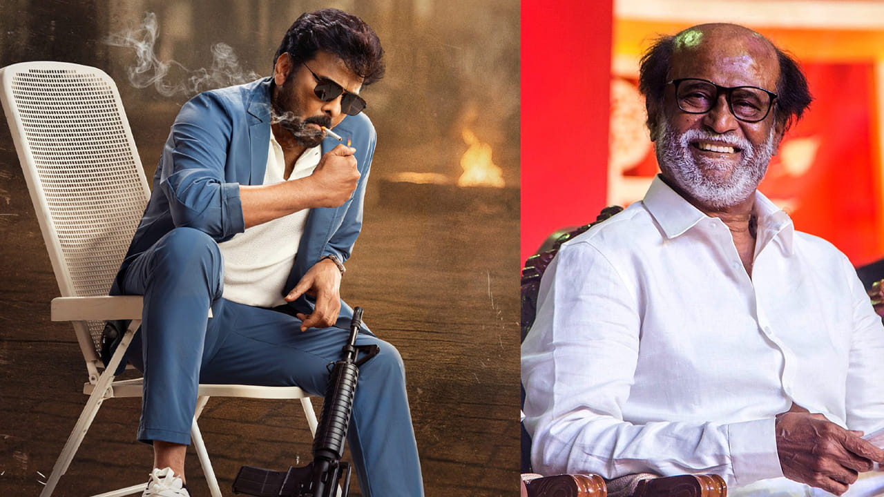 సూపర్ స్టార్ రజనీకాంత్తో ఈ సినిమా బియ్యాలని చాలా అనుకున్నాడంట అనిల్ రావుపూడి. కానీ చిరంజీవితో సినిమా సెట్ అవ్వడంతో, రజినీకాంత్ కోసం అనుకున్న ఈ కథనే చాలా మార్పులు చేర్పులు చేసి, చిరంజీవికి తగ్గట్టుగా ప్రిపేర్ చేసి, ఆయనతో ఈ సినిమా తీశాడంట.