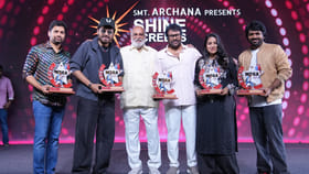 నాకు కష్టపడడంలోనే ఆనందం.. సక్సెస్ మీట్ లో మెగాస్టార్ చిరంజీవి