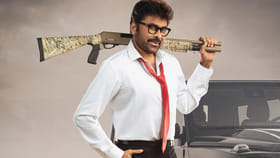 చిరంజీవి అభిమానులకు సర్ ప్రైజ్.. ట్రైలర్ అప్డేట్ వచ్చేసింది..