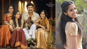 మనస్విని బాలబొమ్మల’ “కొక్కోరోకో”తో సినీ రంగ ప్రవేశం..