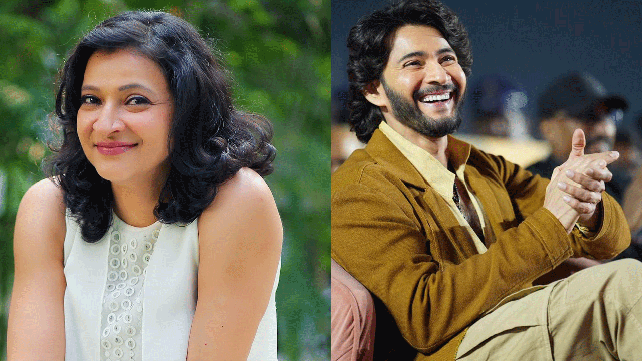 Mahesh Babu: మహేష్ బాబు హెల్త్ విషయంలో తీసుకునే జాగ్రత్తలు ఇవే.. 50 ఏళ్ల వయసులో ఏం చేస్తుంటాడంటే..