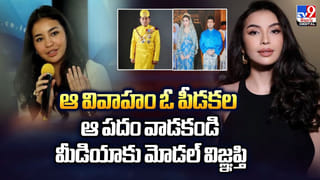 Oscars 2026: 7 కోట్లతో తీస్తే 90 కోట్లకు పైగా వసూళ్లు.. ఆస్కార్ రేసులో బ్లాక్ బస్టర్ మూవీ.. ఏ ఓటీటీలో చూడొచ్చంటే?