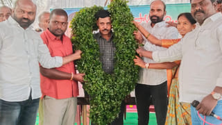 రెడ్ కార్పెట్‌తో మాజీ మావోయిస్టు నేతకు స్వాగతం.. 45 ఏళ్ల తర్వాత..