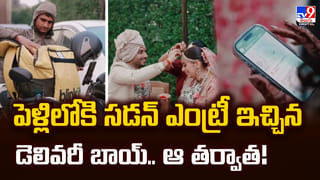 వందే భారత్ ప్రయాణికులకు గుడ్‌న్యూస్..స్లీపర్ రైళ్లు వచ్చేస్తున్నాయ్‌