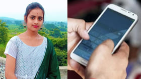 అమ్మే కదా చెప్పింది.. ఎంత పని చేశావు తల్లి..!