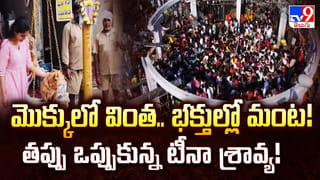 Hyderabad: కుటుంబ సమేతంగా ఆత్మహత్యాయత్నం.. ఒక్క ఫోన్ కాల్ జీవితాలనే మార్చేసింది..!