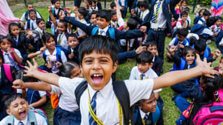 School Holidays: బడి పిల్లలకు మరో గుడ్‌న్యూస్.. స్కూళ్లకు మరో 4 రోజులు వరుస సెలవులు?