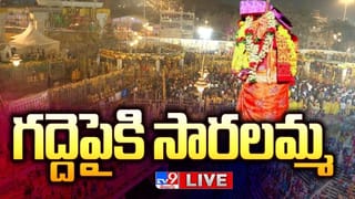 ప్రేమ పెళ్లికి ఒప్పుకోలేదనీ.. తల్లిదండ్రులనే చంపిన కుమార్తె!