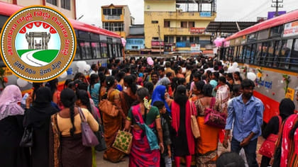 మేడారం జాతరకు వెళ్లే మహిళలకు తీపికబురు.. ఆ బస్సుల్లోనూ ఫ్రీ జర్నీ