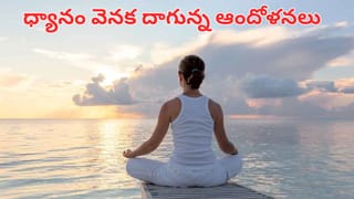 30 సంవత్సరాల తర్వాత 2026లో శని, బుధుడి కలయిక.. ఈ 5 రాశుల వారికి పరిస్థితి ఆగమే..!