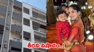 పికప్ చేసుకుని స్నేహితుడికి మెసేజ్.. అతను వచ్చేలోపే ఫ్యానుకు వేలాడిన యువకుడు..!