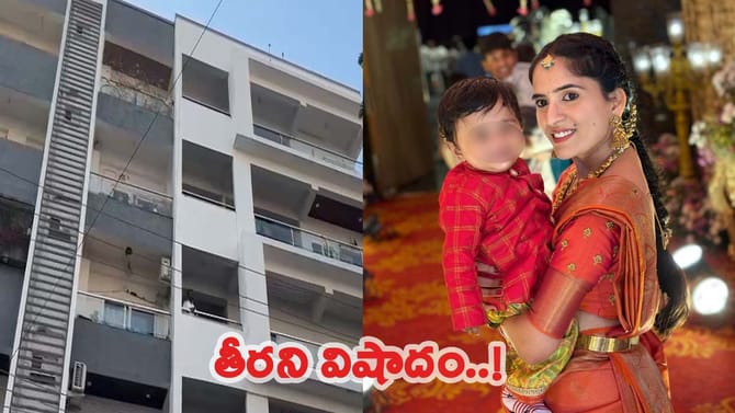 బతుకు ఛిద్రం చేసిన కుటుంబ కలహాలు..!