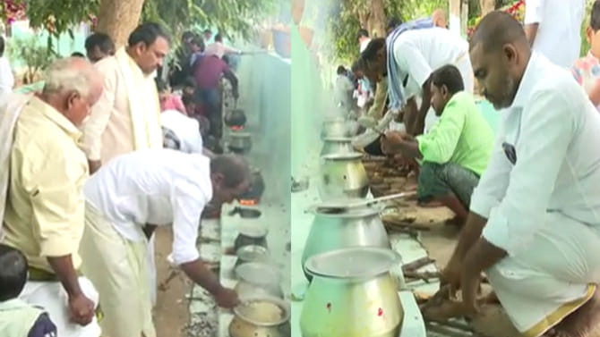 తిప్పాయిపల్లిలో ఘనంగా పురుష సంక్రాంతి