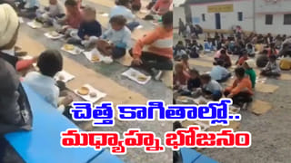 రాజకీయ నాయకులను వెంటాడుతున్న విమాన ప్రమాదాలు.. బల్వంతరాయ్ నుంచి అజిత్ పవార్ దాకా..!