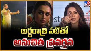 Upasana: మెగా ట్విన్ బేబీస్‌ ఆహ్వానానికి ప్రత్యేక ఏర్పాట్లు