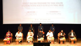 హైదరాబాద్‌లో జాతీయ స్థాయి సామర్థ్యవృద్ధి కార్యక్రమం ప్రారంభం