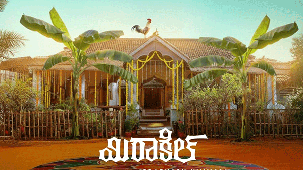 Miracle movie: సునీల్ స్థానంలో 90స్ హీరో.. మిరాకిల్ మూవీతో రీఎంట్రీ.. కారణం ఏంటంటే...