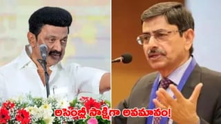 కామా తురాణం న భయం న లజ్జ.. ముసుగేసుకున్న పెద్ద మనుషులు.. తెర వెనక మదనకామరాజులు