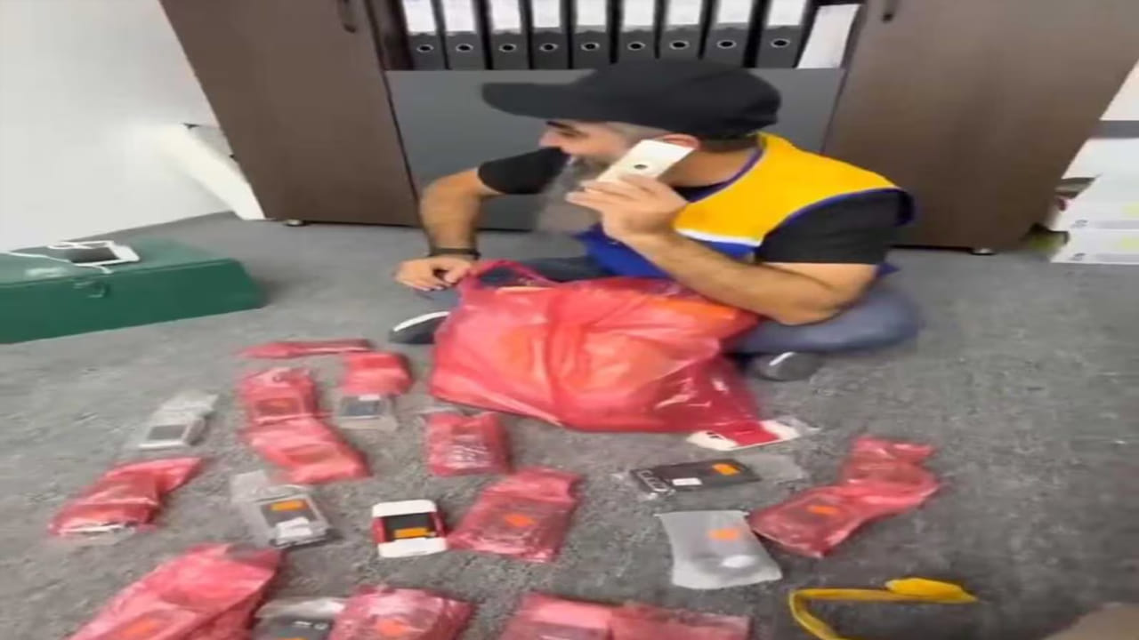 ఆర్డర్ చేయకుండానే ఇంటికొచ్చిన పార్శిల్.. ఓపెన్ చేసి కనిపించినవి చూడగా..