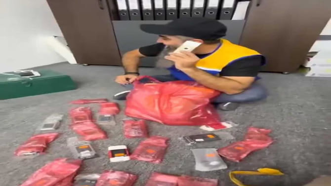 ఆర్డర్ చేయకుండానే ఇంటికొచ్చిన పార్శిల్.. ఓపెన్ చేసి..