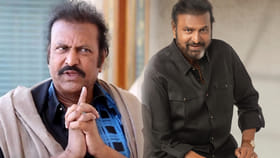 నాకు, నా బిడ్డకు అవార్డులు రాకుండా చేశారు..